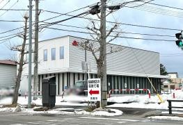 秋田銀行船越支店