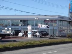 栃木ダイハツ販売栃木店