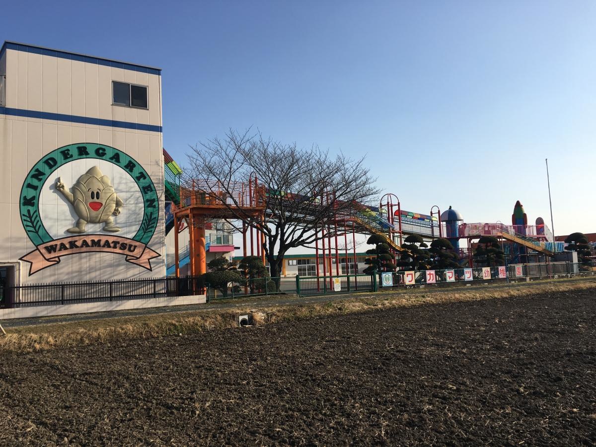 ワカマツ幼稚園