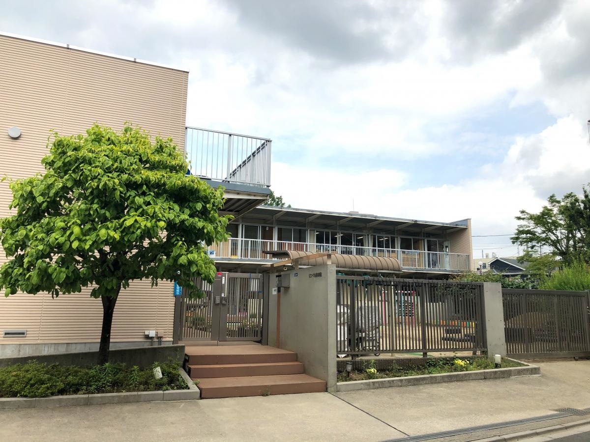 にいくら保育園