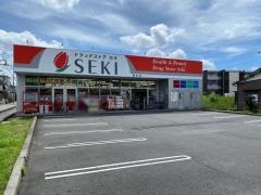 セキ薬品曲本店