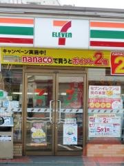 セブンイレブン　川越下赤坂店
