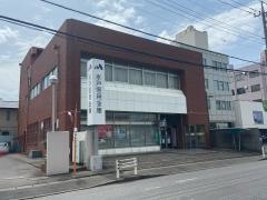 水戸信用金庫柏支店