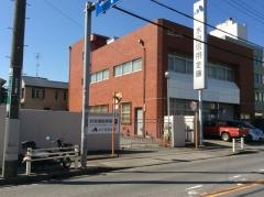 水戸信用金庫柏支店