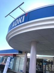 ＡＯＫＩ　千葉宮野木店