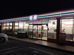 セブンイレブン　成田吉岡店
