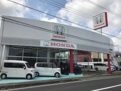 Ｈｏｎｄａ　Ｃａｒｓ東総匝瑳店