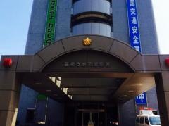 赤羽警察署