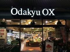 OdakyuOX長後店
