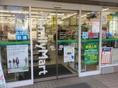ファミリーマート　西平台店