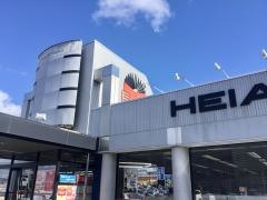 平安堂塩尻店