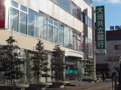 大垣共立銀行林町出張所