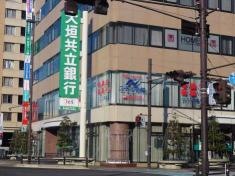 大垣共立銀行林町出張所