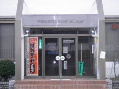 ＪＡひがしみの蛭川支店