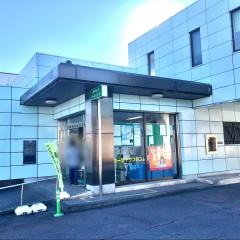 富士宮信用金庫淀川支店