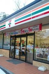 セブンイレブン　熱海小嵐店