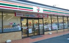 セブンイレブン　熱海小嵐店