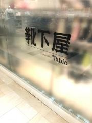 靴下屋浜松メイワン
