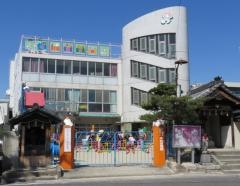 中村保育園