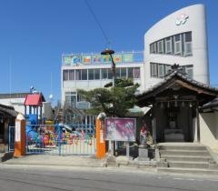 中村保育園