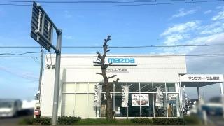 マツダオートザム稲沢