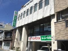 トヨタレンタリース愛知豊橋駅前店