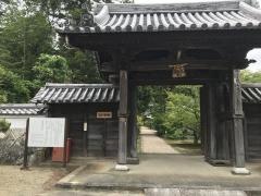 広泰寺