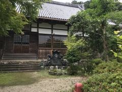 広泰寺