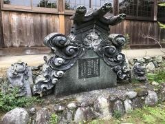 広泰寺