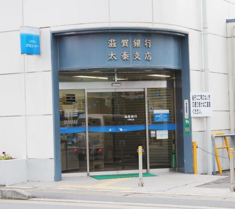 店舗の入口です。