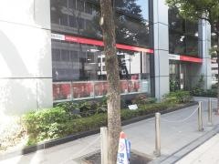 三菱ＵＦＪ銀行船場中央支店