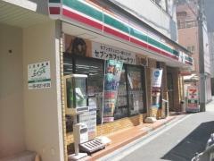 セブンイレブン　大阪南堀江4丁目店