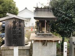 富島神社