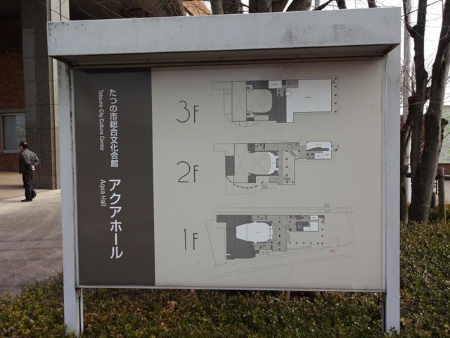 施設写真16