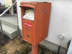 鞍居簡易郵便局