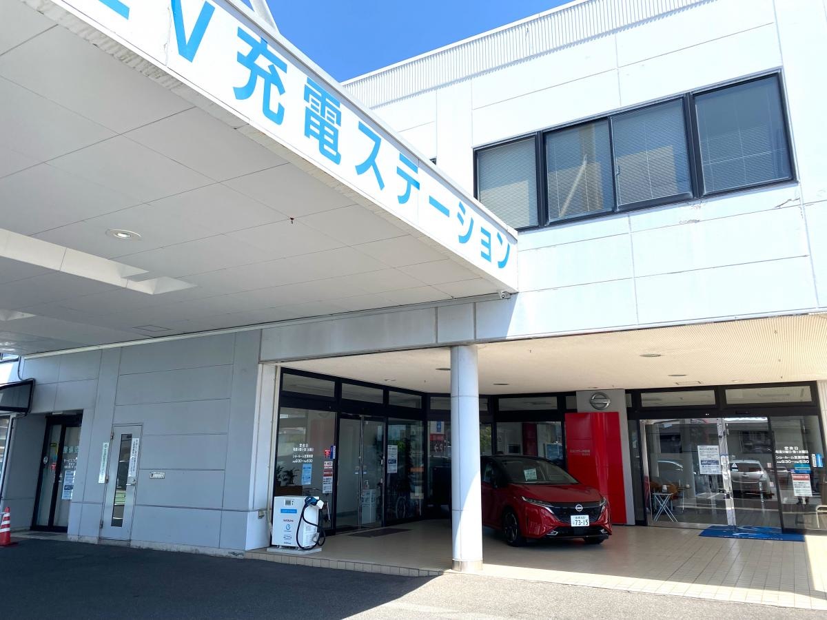 外観