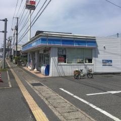 ローソン　岩美国府町店