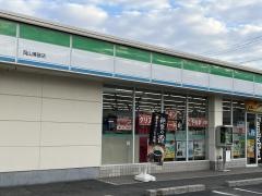 ファミリーマート　岡山兼基店