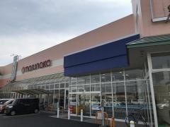 山陽マルナカチボリ店