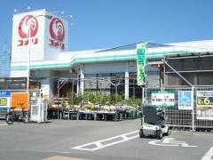 コメリハード＆グリーン　瀬戸田店