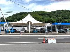 ネッツトヨタ山口新南陽店