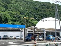 ネッツトヨタ山口新南陽店