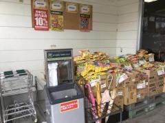 ハイマート室住店