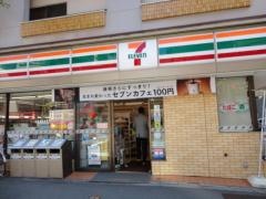 セブンイレブン　博多駅前2丁目店