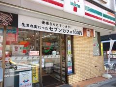 セブンイレブン　博多駅前2丁目店