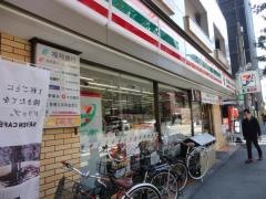 セブンイレブン　博多駅前2丁目店