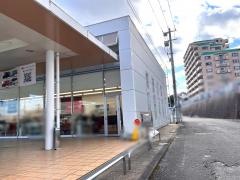 宮崎ダイハツ販売大塚店