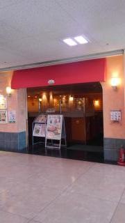 サイゼリヤ　イオン小野店