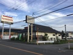 つぼ八　紀ノ川店