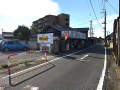 田中屋分店焼まんじゅう